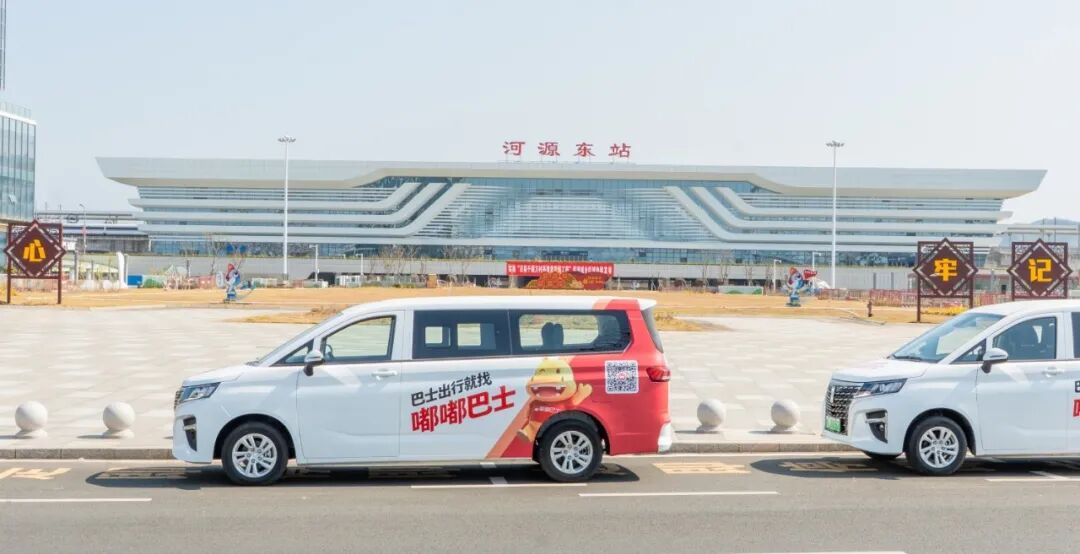 不用系统的车队没有未来？看河源粤都如何借力嘟嘟巴士，0成本实