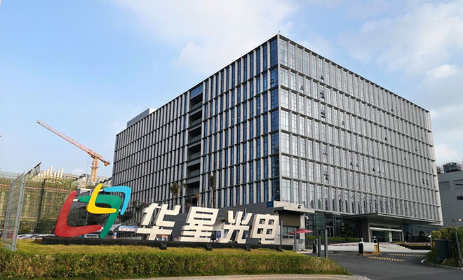 华星光电