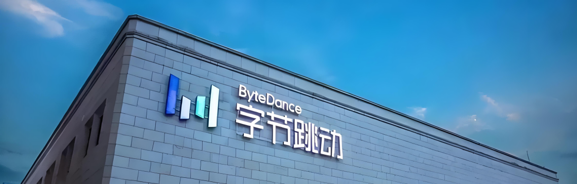 字节跳动