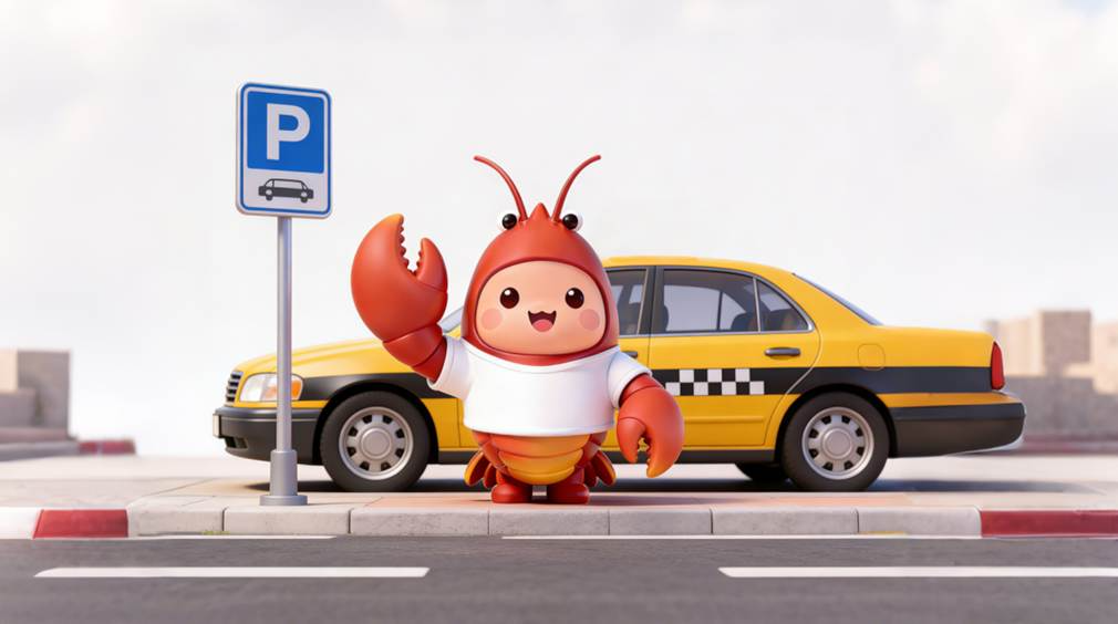 “龙虾出行”完成近亿元天使轮融资：让每一个人都拥有专属AI出行助理