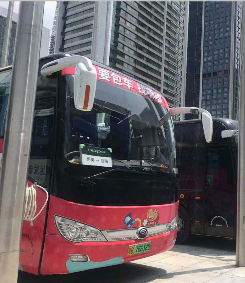 北京班车租赁上哪找?北京班车租赁公司哪家好?